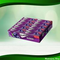 ราคา สติ๊ก หมากฝรั่ง กลิ่นบลูเบอร์รี่ เดนทีน 12.5 กรัม x 20 แท่ง Stick Chewing Gum Blueberry Flavor Dentyne (20793529056)