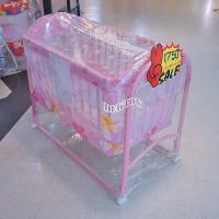 ราคา เปลเบบี้มายด์ พีจี PGB-105 สีชมพู (1585299492)