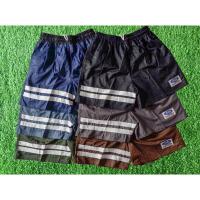 ราคา กางเกงJJ เด็ก สีพื้น (7162139204)