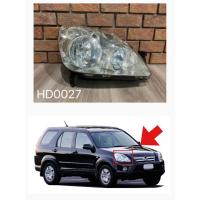 ราคา ไฟหน้า Honda CRV 2004 ข้างขวา ของแท้มือสองใช้งานได้ปรกติ (28381852037)