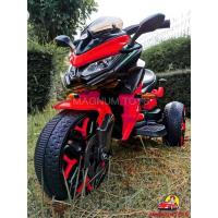 ราคา บิ๊กไบท์ bigbike 3ล้อ ระบบมือบิดไฟฟ้าให้ความรู้สึกเหมือนขับรถจริง ‼ซ้อนสองคันใหญ่ โครงสร้างแข็งแรง‼ (15506931889)