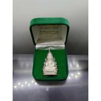 ราคา พระพุทธชินราช รุ่นจอมราชันย์ พิมพ์ลอยองค์ฉลุ เนื้อเงิน วัดพระศรีรัตนมหาธาตุ พิษณุโลก ปี2555 พร้อมกล่องเดิม (57252138936)