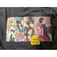 ราคา นิยายแจ่มใสมือสอง เซต #7’s (27115793960)