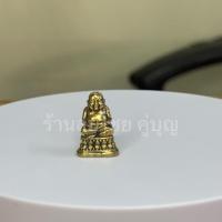 ราคา พระสังกัจจายน์ ฐานบัว เนื้อทองเหลือง ขนาด 2.5ซม (24036960612)