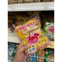 ราคา เส้นหมี่เบตง ตราลูกท้อ & เส้นหมี่สั่ว ตรานกนางแอ่น | เส้นเหนียวนุ่ม ต้นตำรับเบตง (29280601267)