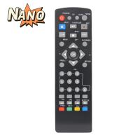 ราคา รีโมทกล่องทีวีดิจิตอล Nano รีโมท กล่องดิจิตอล ยี่ห้อใช้กับกล่องดิจิตอล NANO ได้ทุกรุ่น (860379496)