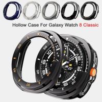 ราคา เคสป้องกันสําหรับ Samsung Galaxy Watch 8 Classic 46mm Hard PC กันชนไม่มีฟิล์มหน้าจอ Galaxy Watch 8 Classic Cover Accessories (42859291148)