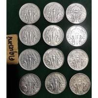 ราคา บาท ช้าง ร.6 เนื้อเงินแท้ อายุกว่า 100 ปี ยกชุด 12 เหรียญ (15850610415)