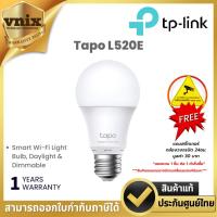 ราคา Tapo L520E TP-Link Smart Wi-Fi Light Bulb, Daylight & Dimmable By Vnix Group (22653865493)