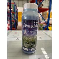 ราคา กลูโฟซิเนต-แอมโมเนียม เสือคู่ 1ลิตรยาฆ่าหญ้า แบบเผาไหม้ (10108786000)