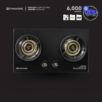 ราคา DYNAHOME เตาแก๊สหน้ากระจกนิรภัยแบบฝัง 2 หัวเตาทองเหลืองรมดำ รุ่น DH-2BDG รับประกันวาล์ว เปิด - ปิดแก๊ส 5 ปี (1779472839)