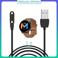 ราคา สายชาร์จ USB แบบเปลี่ยน สําหรับสมาร์ทวอทช์ Mibro Watch Lite 2 (22473632434)