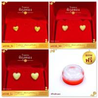 ราคา e038❤️ต่างหูทอง หุ้มทอง%แป้นเสียบ❤️ไม่ลอก ไม่ดำ!! ชุบทอง ทองไมครอน เศษทอง ตุ้มหูทอง (หุ้มทองแท้ เกรดพิเศษ) พิกุลทอง (6403077590)
