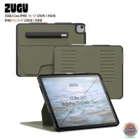 ราคา ZUGU Case เคสสำหรับ iPad Air 13" (2025 / 2024) / iPad Pro 12.9 " (2020 / 2018) (54405249190)