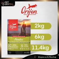 ราคา Orijen (Dog) - Senior ออริเจน อาหารสุนัข สูตรสำหรับสุนัขสูงวัย (2kg, 6kg, 11.4kg) (41609322101)