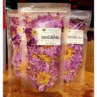 ราคา ชาดอกบัวสีน้ำเงิน (Blue Lotus) (14996286214)