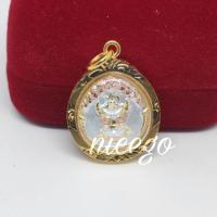 ราคา พระนารายณ์ทรงครุฑประทับพระราหู (2306215647)