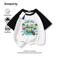ราคา KATUN เสื้อยืดเด็กชาย Sanrio Kero Keroppi เท่&สบาย คอกลม ใส่สบาย เสื้อยืดผ้าฝ้าย เสื้อยืดเท่ๆ ไม่ร้อน ไม่ยืดง่าย Stay Fresh All Day รุ่นใหม่ล่าสุด ในอินโดนีเซีย (28393933961)