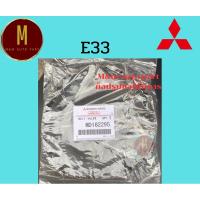ราคา สายพานปั้ม MITSUBISHI E33 ULTIMA 16V 4D68 (65T) A แบบแท้ (29631607248)
