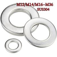 ราคา [DTY-G] แหวนอีแปะ แหวนรอง น็อตสกรู สแตนเลส 304 M12/M14/M16--M36 (46804441810)