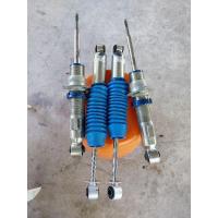 ราคา โช๊คอัพโปรเฟนเดอร์(มือสองสภาพดีมาก) (23718630202)