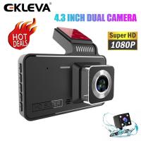 ราคา Ekleva Dash Cam Dual เลนส์รถ DVR สองกล้อง FHD 1080P 4.3 นิ้ว IPS ด้านหน้าด้านหลัง DVR Night Vision Video Recorder (29265339472)