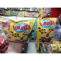 ราคา แคมปัส​ ขนมอบกรอบรสช็อกโกแลต​ขนาด13กรัม​ x​ 12ซองครับ (4753165456)