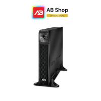 ราคา APC Smart-UPS SRT 3000VA/2700Watt 230V รุ่น SRT3000XLI (43572994351)