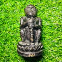 ราคา M32 พญาวานรโลหะ หลวงพ่ออนันต์ วัดบางพลีน้อย ขนาดบูชาสูง 9 ซม. กว้าง 5 ซม. (29886236288)