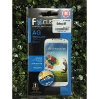 ราคา ฟิล์มด้าน Samsung Galaxy J1 (6679521432)