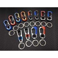 ราคา พวงกุญแจรถยนต์ พวงกุญแจมอเตอร์ไซค์ พวงกุญแจบ้าน (13837414639)