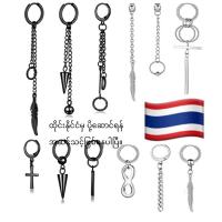 ราคา จิวหู punk rock จิวหูเท่ๆ สแตนเลส ต่างหู ต่างหูเงิน ต่างหูกางเขน ต่างหูแนวๆ (44326042096)