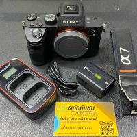 ราคา SONY A7iii BODY (กล้องมิลเลอร์เลสฟูลเฟรม) (28718176944)