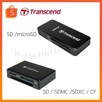 ราคา Transcend Card Reader RDF8 (RDF8K2) UHS-I All In One USB3.1 / RDF5K (การ์ดรีดเดอร์พกพา) USB3.0 รับประกันศูนย์ 2 ปี (43661889642)