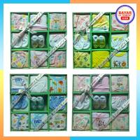 ราคา ชุดของขวัญสําหรับเด็ก BB Lucky Super Baby Gift Set Birth Gift Box Package ชุดเสื้อผ้าเด็กทารกแรกเกิด (27242026228)