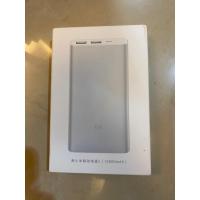 ราคา Xiao Mi พาวเวอร์แบงค์ 10000mAh (17297872322)