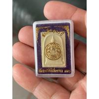 ราคา สมเด็จวัดระฆัง 100 ปี สมเด็จระฆัง 100 ปีสมเด็จระฆัง 100 ปี (25854146375)