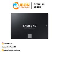 ราคา SSD SATA SAMSUNG 870 EVO 4TB (MZ-77E4T0BW) ประกันศูนย์ 5 ปี (25381613560)