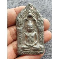 ราคา เหรียญหล่อโบราณเกจิไม่ทราบที่ ดูเก่าพระบ้านๆราคาแบ่งปัน (25785589605)