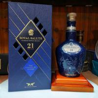 ราคา Vỏ chai rượu ngoại Chivas 21 năm Full Box tặng kèm đế gỗ trưng bày decor (chai rỗng) (29043991572)