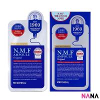 ราคา Mediheal N.M.F Aquaring Ampoule Mask (10pcs) แผ่นมาส์กหน้าบำรุงผิว (10 ชิ้น) (444768526)