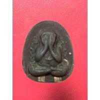 ราคา พระปิดตา หลวงปู่โต๊ะ วัดประดู่ฉิมพลี (44227742615)