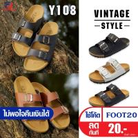 ราคา รองเท้าทรงไบเก้น Y-ROON รุ่นY108 หน้าสวม 2 ตอนสายเข็มขัดปรับสายรองเท้าได้ ลองพื้นด้วยกำมะหยี่ ดูเรียบหรู (19192449673)