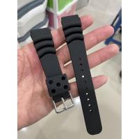 ราคา สายนาฬิกา seiko 20 มิล (21115958689)