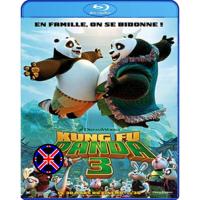 ราคา Blu-ray การ์ตูน เสียงไทยทุกแผ่น Kung Fu Panda 3 (2016) กังฟูแพนด้า 3 (2D+3D) (54406110032)