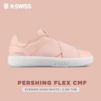 ราคา รองเท้า Kswiss รุ่น Pershing Flex CMF (7034461805)