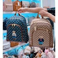 ราคา TTWN BEAR กระเป๋าเป้กระเป๋าเดินทางน้องหมีใส่ Notebook แบรนด์แท้ พร้อมส่ง (24681545490)