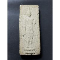 ราคา พระผงกระดูกผี หลวงพ่อฮก (26372657057)