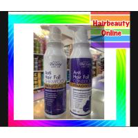 ราคา พาแคร์ เบสซี่ Pacare #Bessie Anti hair fall Shampoo & Conditioner แชมพู ครีมนวด อัญชัญ ลดผมหลุดร่วง แตกปลาย (15032716335)