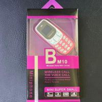 ราคา พร้อมส่งไทยโทรศัพท์จิ๋ว BM10 ของแท้ 2ซิม รองรับภาษาไทย เสียงดัง AIS TRUE DTAC (57401934892)